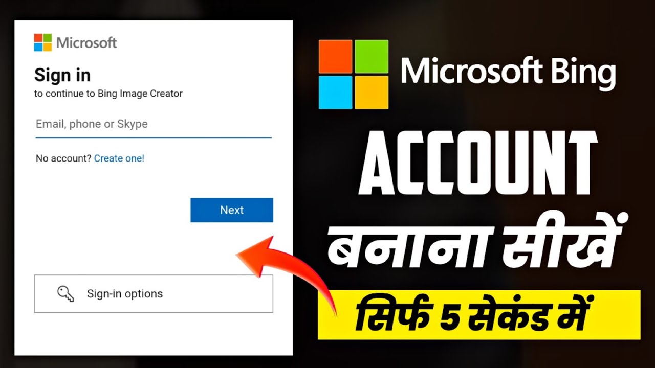 Bing image creator sign up | Microsoft bing account kaise banaye | How to sign in microsoft account