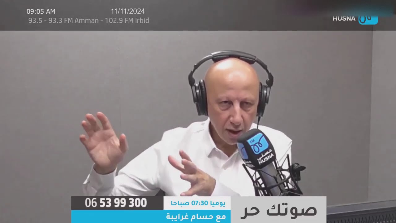 د. عمر أبو غليون خلال حديثة لإذاعة 