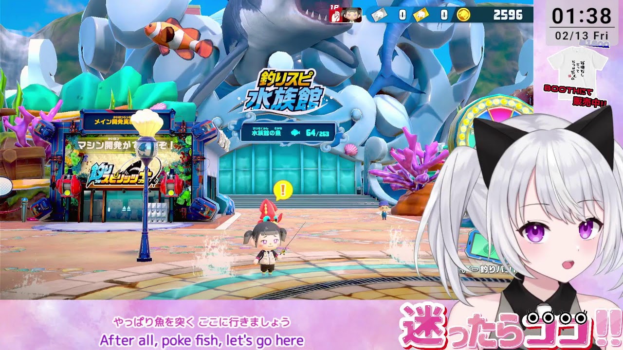 【釣りスピリッツ】メダル300枚くらいすぐ増やせるから！ #05