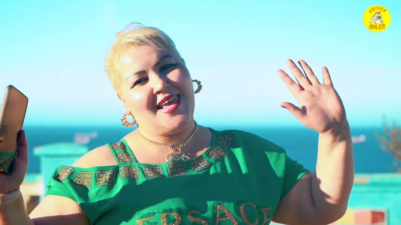 Cheba Negouane - El 3ala Jabouhali / شابة نقوان - العلة جابوهالي (Clip officiel 2023)