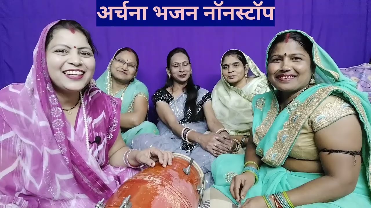 #हंसी मजाक #धमाकेदार 💯लोटपोट 😜लोकगीत 🤣
