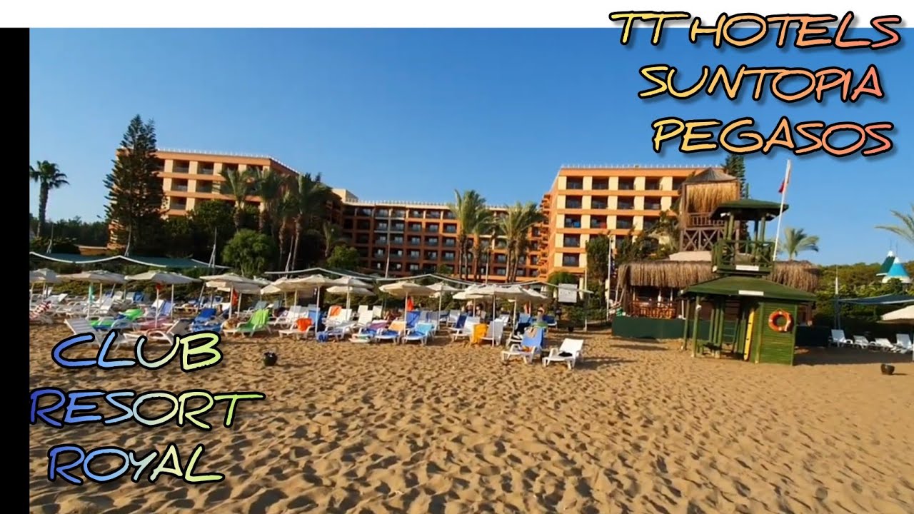 SUNTOPIA PEGASOS AQI HOTELS CLUB RESORT ROYAL #alanya пегасос отель прибегнуть королевский клуб