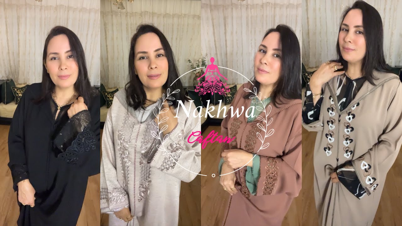 دخلو تشوفو جديد جلالب وقفطان العيد للبيع الواتساب 0609063085 #جلابة #جديد #قفطان 