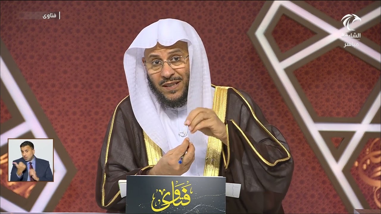 سلسلة من حلقات برنامج فتاوى 14/10/2024 عزيز فرحان العنزي