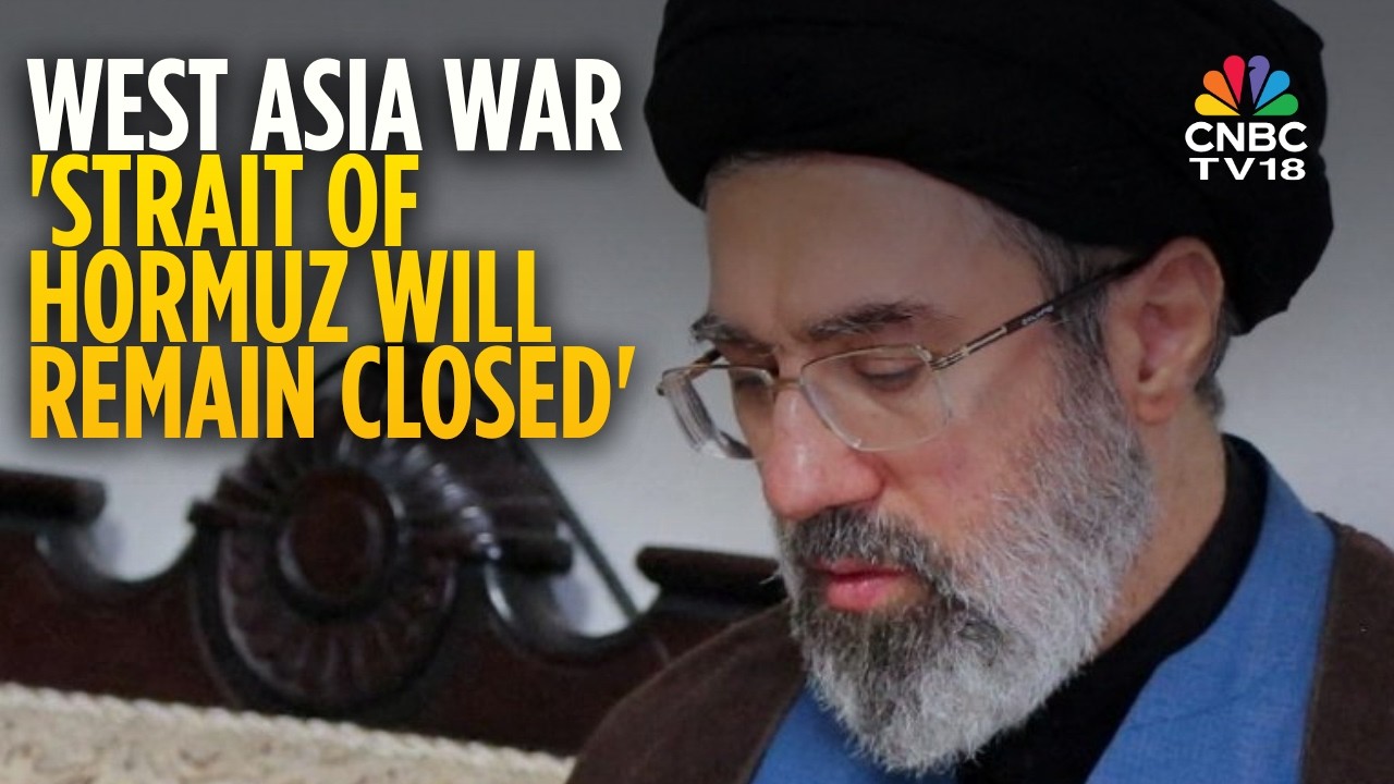 Ayatollah Mojtaba Khamenei’s First Address | Israel Strikes Lebanon | West Asia War | | N18G