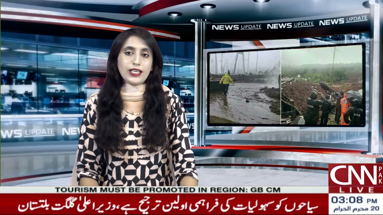 In Pakistan, there is no school in Pakistan. | CNN PAK News & Stories #cnnpaknews