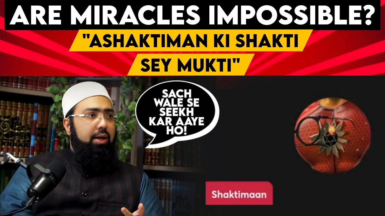 Are miracles impossible? 