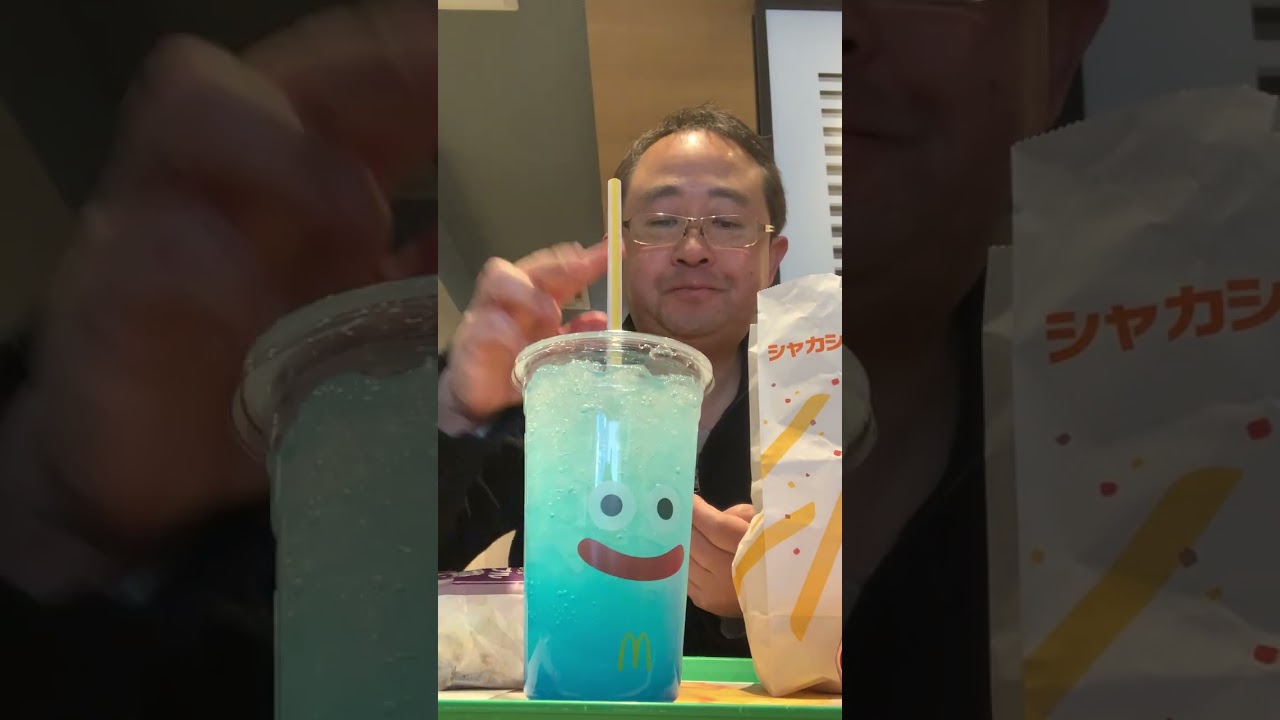 マクドナルドでドラクエバーガーを食べたよ🍔