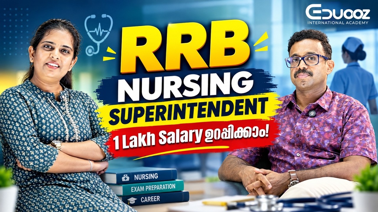 RRB Nursing Superintendent | All You Need To Know | Chat with Expert