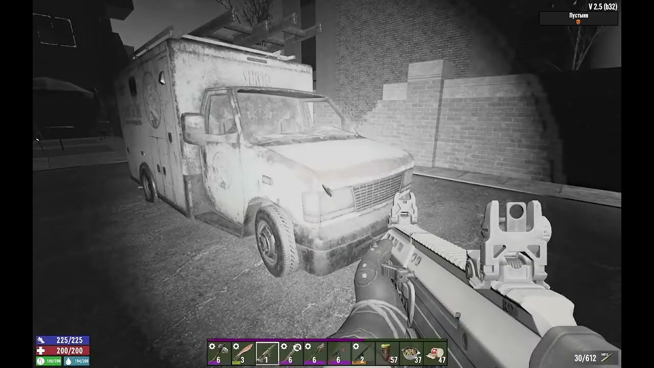 7 Days to Die