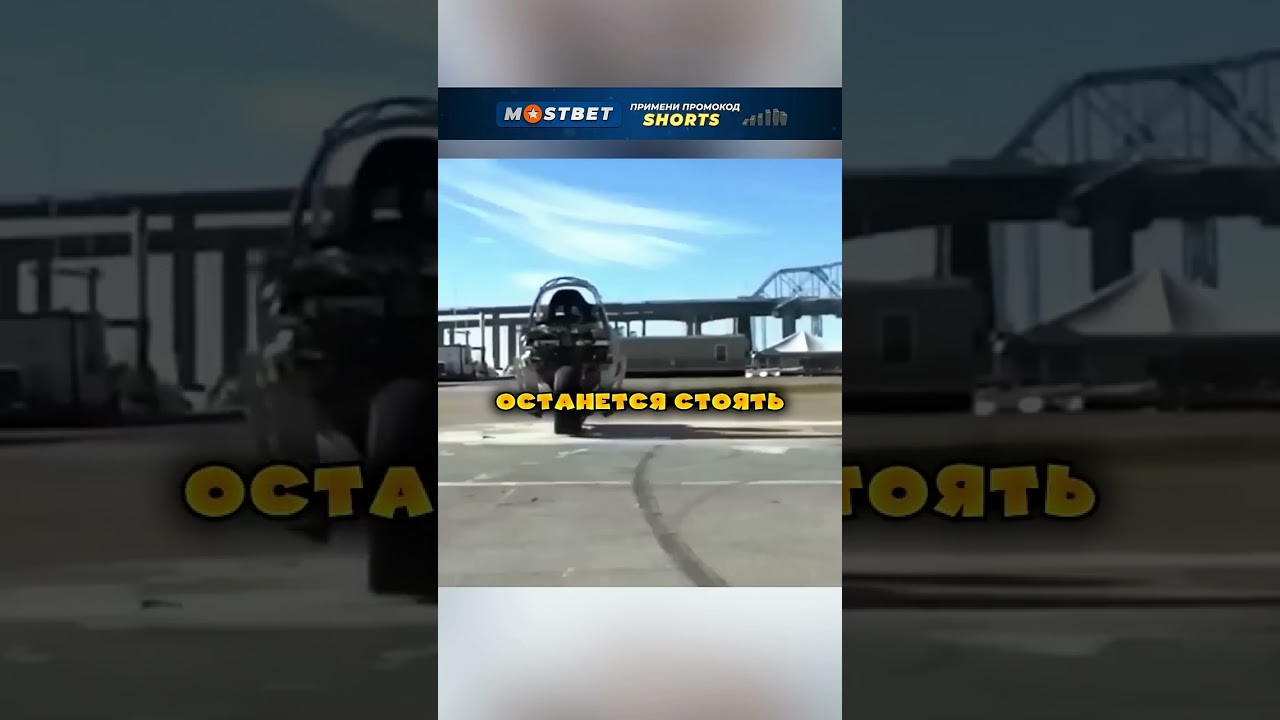 Самый безопасный мотоцикл в мире🏍️