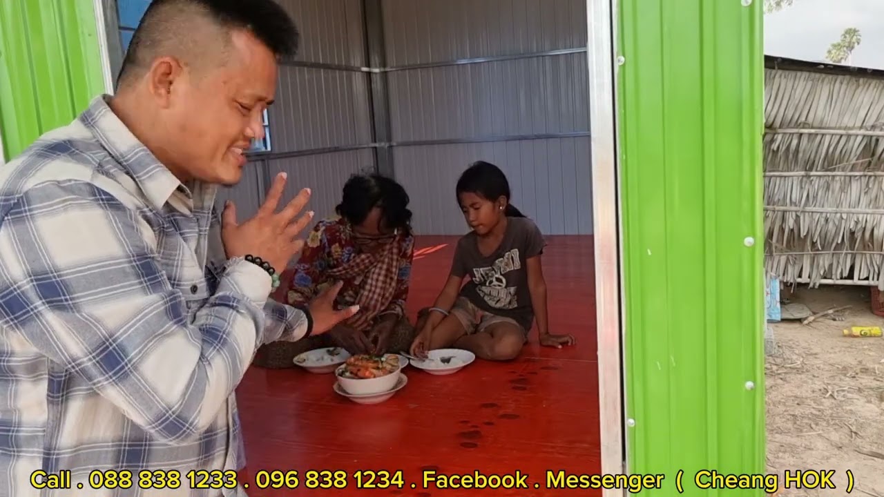 លោក របស់យាយមករា ត្រេកអរណាស់បានទាំងផ្ទះបានទាំងជំនួយមិនដែរធ្លាប់បានគេជួយ