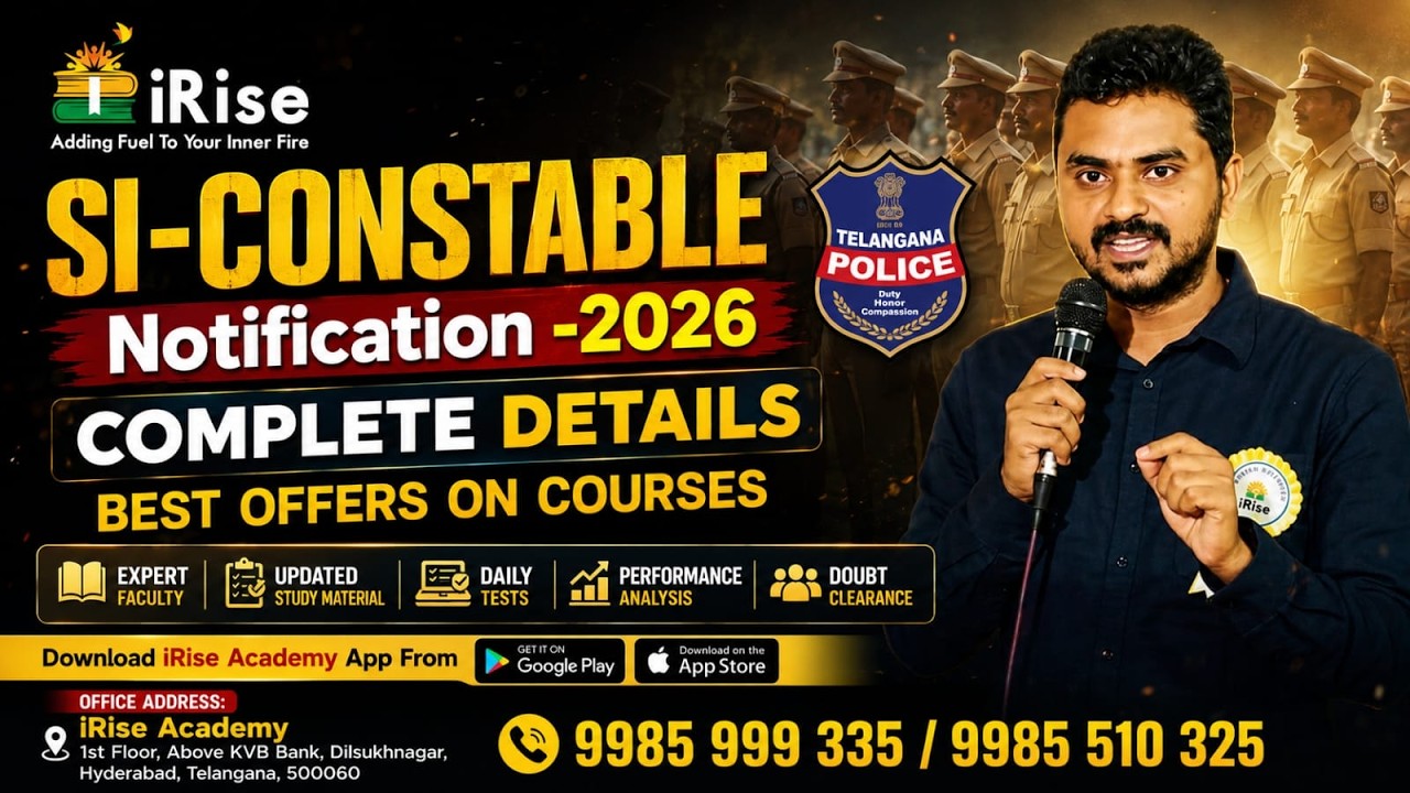 TG SI and Constable Notification Complete Details #telanganapolice #TSPoliceNotification