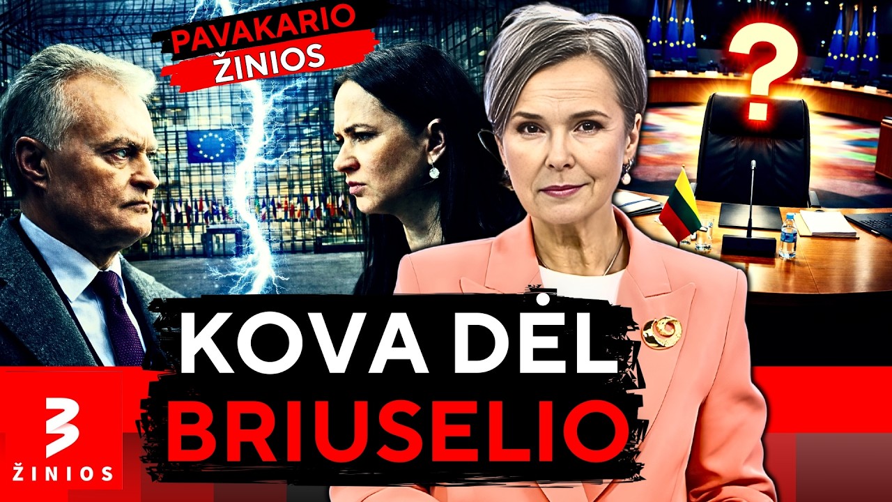 Kas atstovaus Lietuvai? Premjerė ir prezidentas stoja į konfliktą &bull; TV3 žinios