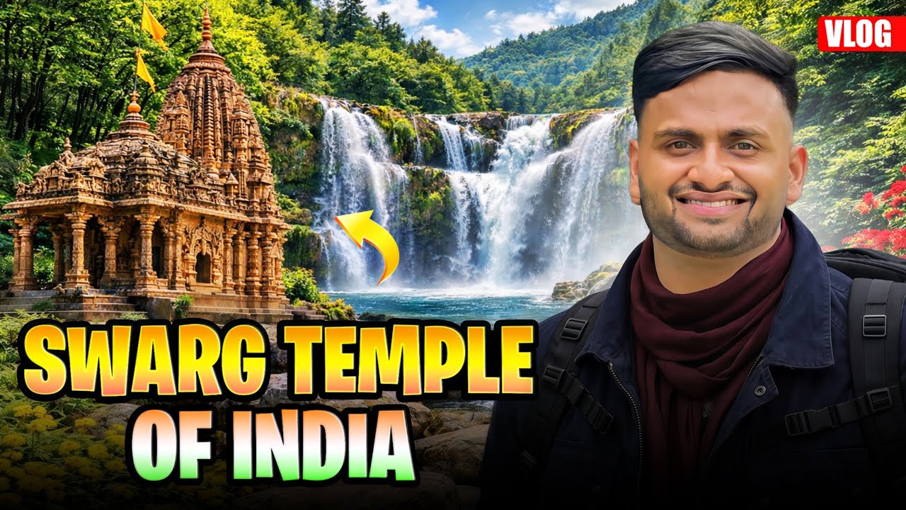 Aisa Mandir Nhi Dekha Hoga 😱