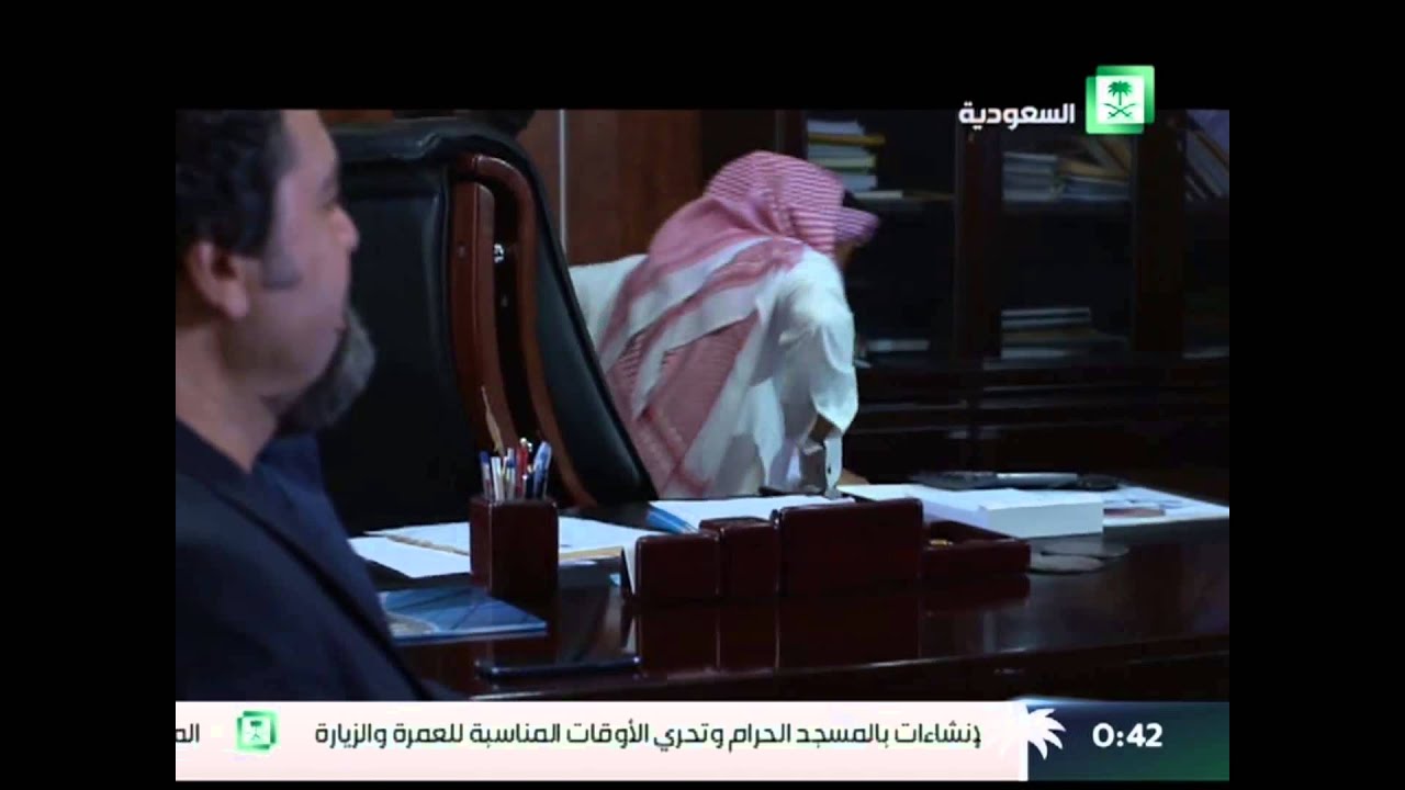 مسلسل : حصاد الزمن .. الحلقة السادسة