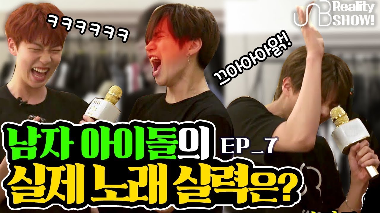 [UNB] *LEGENDARY LEVEL* of hard song... LIVE challenge! 