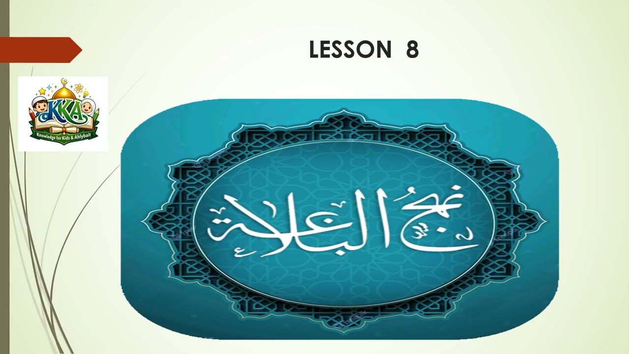 Nahjul Bhalagah-L7 and 8  Urdu -Example of Ant and Birds