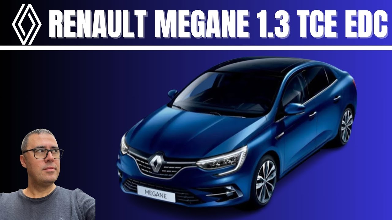ТЕСТ РАСХОДА ТОПЛИВА RENAULT MEGANE 1.3 TCE JOY EDC | САМЫЙ наименее горючий седан C?