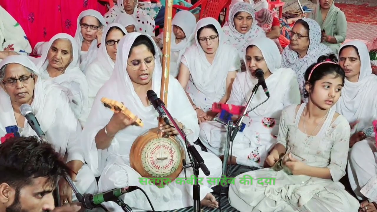 आई थी सोच में चली जां फिकर मैं।। झज्जर सत्संग पवन सत्संगी के निवास पर 13-05-24