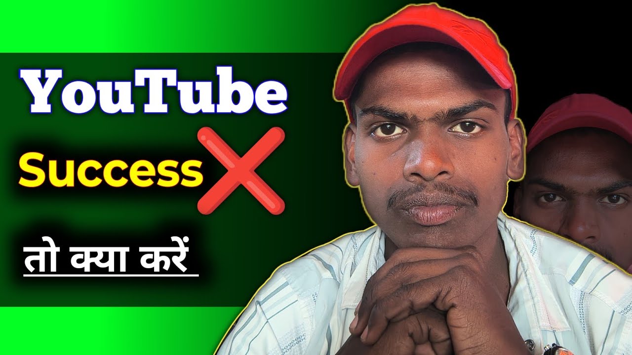 99% YouTubers fail kyun hote hain?😱 Practice = success ✅