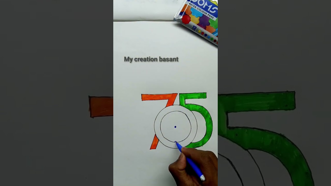 75 independence day drawing #shorts #viral #independenceday