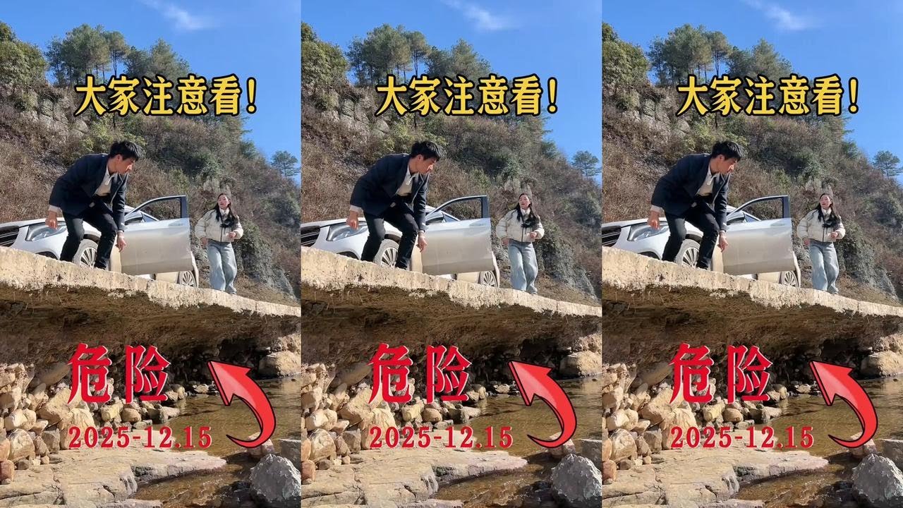 #原创视频 #传递正能量 让世界充满爱 从我们做起传递正能量
