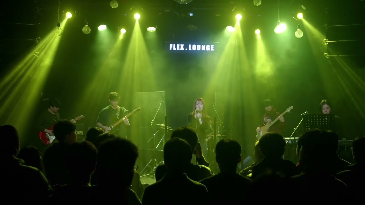 자우림 - 팬이야 (Band Cover.)