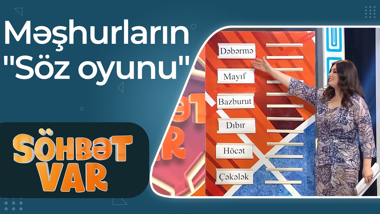 Müşfiq Şahverdiyev, Dilarə Kazımova, İbrahim Çingiz - 