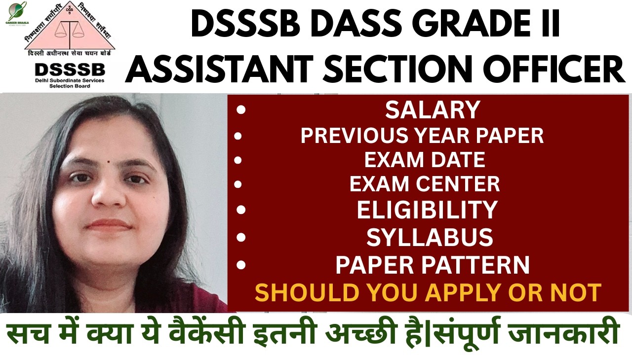 😲 DSSSB ASO Vacancy 2026 Details | ASO Syllabus, Exam Pattern | Cut off | Exam date | PYQS | Real
