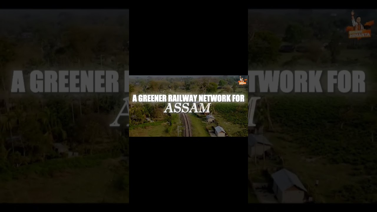 New energy on Assam&rsquo;s rails. 🔋