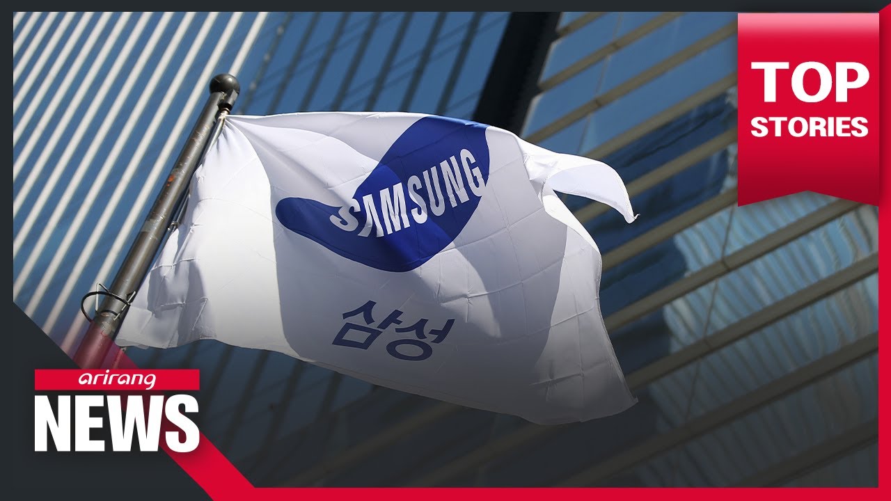 Samsung Electronics 2020 estimated operating profits up 29.6% on-year