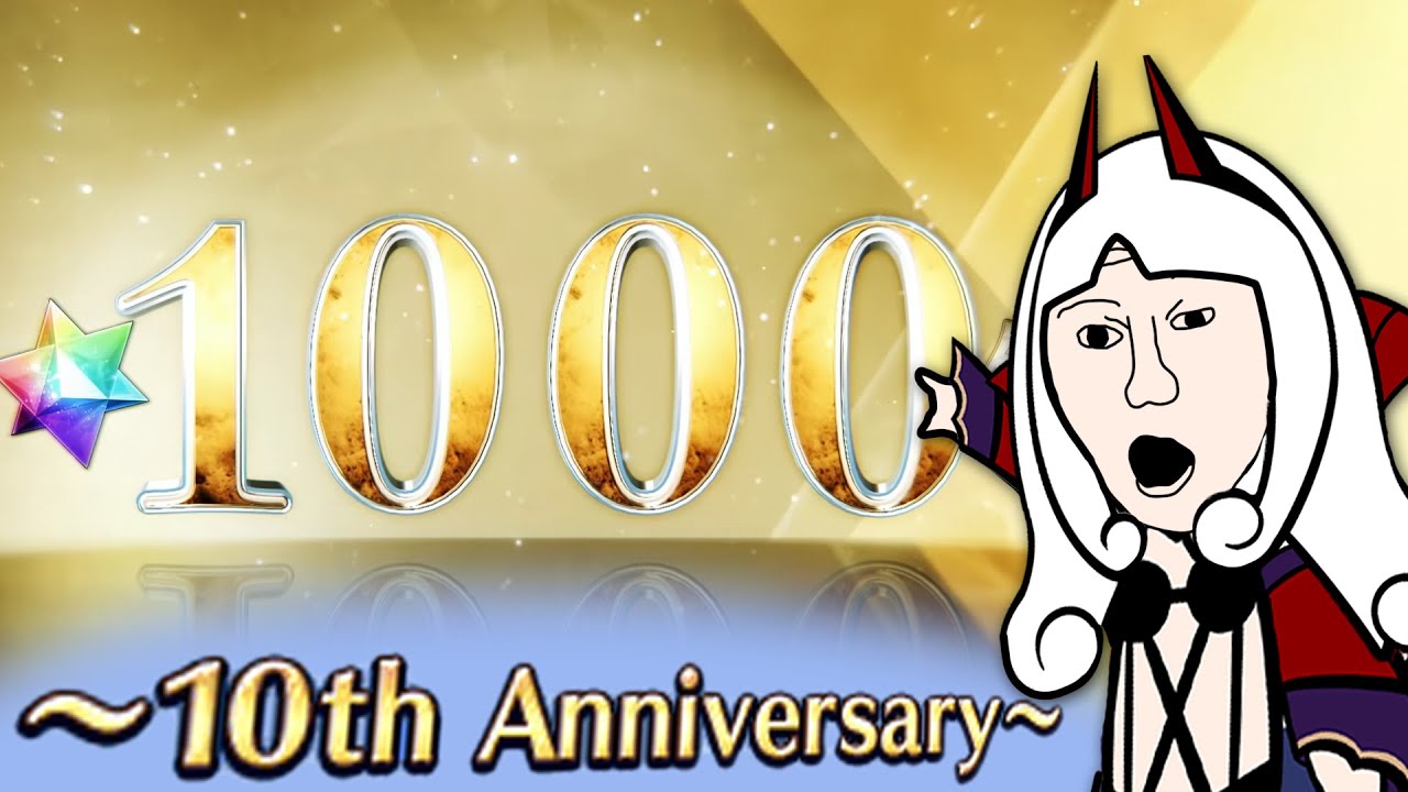 FGO Stimulus Check (Anniversary stream reaction) | smobcast