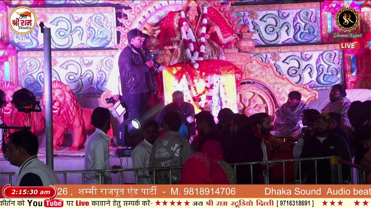live  jai Mata di @balajinetworks2916 @broadbandtech @Sultanpuriwale 