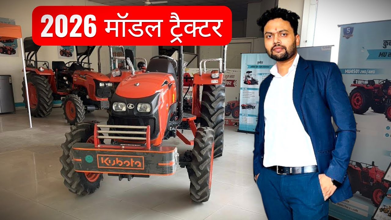Kubota Tractor 4501 4wd 2026 model Pompa Lift