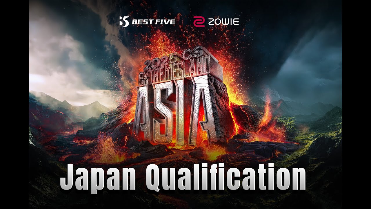eXTREMESLAND 2025 Japan Qualify Frag MOVIE