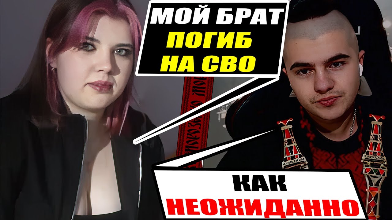 Как выглядит лицо Рашизма на примере русифицырованных бурятов