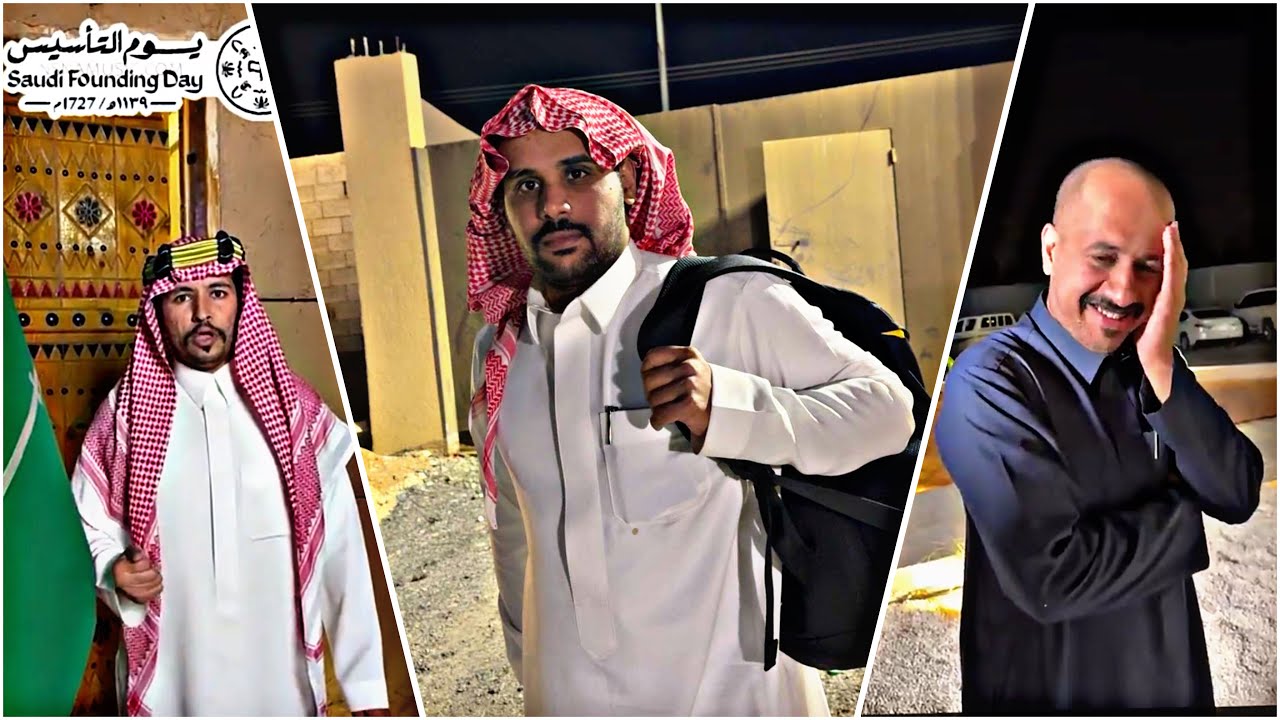 منافسه بينهم وخروج ابوموافق ٢٤ ساعه 😂😂😂