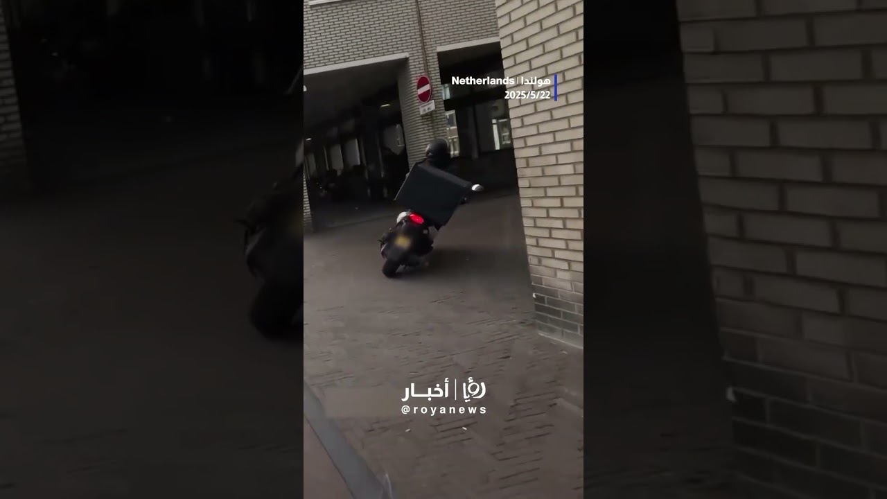 Nederlandse politie zet achtervolging in op bezorger