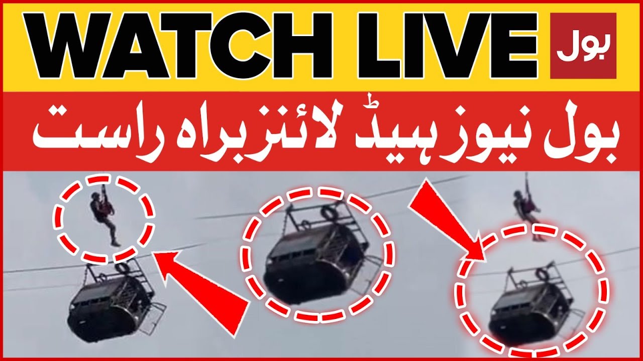 LIVE: BOL News Headlines at 6 PM | Battagram Chairlift Incident Rescue Operation | SSG Commando