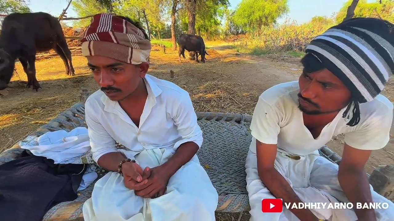 પશો ચા નો લેટવો 🤣😂#comedy #funny #shortvideo 