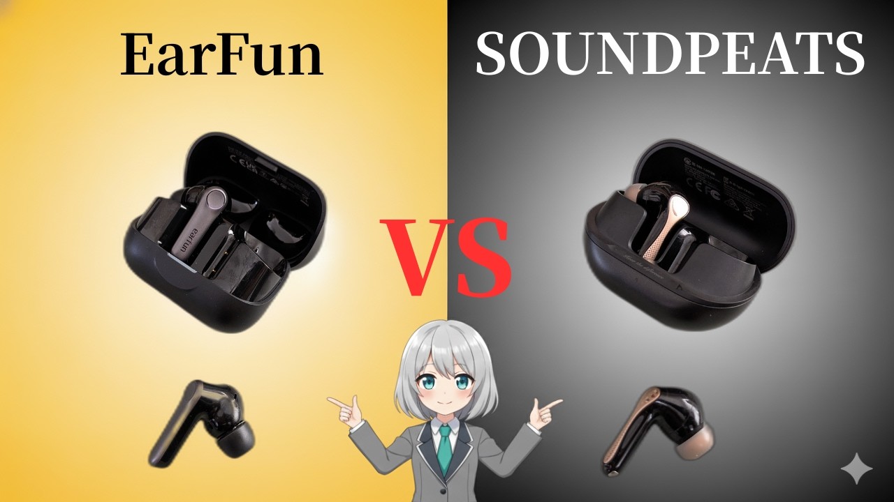 EarFun Air Pro 4+ vs SOUNDPEATS Air5 Pro+ 徹底比較【提供 EarFun、SOUNDPEATS】