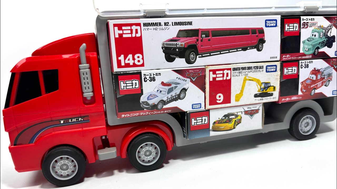 トミカ☆はたらくくるまのミニカーを開封してコンボイへ収納します☆ unbox the Tomica miniature cars and store them in the convoy