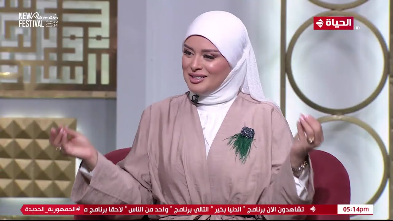 الدنيا بخير | مع لمياء فهمي والشيخ رمضان عبد الرازق | 12 يوليو 2024 - الحلقة الكاملة