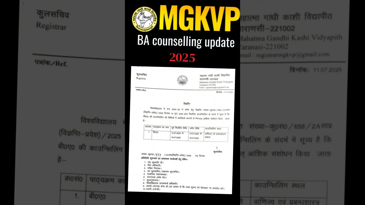 MGKVP admission 2025 BA Counselling Update #mgkvp2024 #mgkvp2025