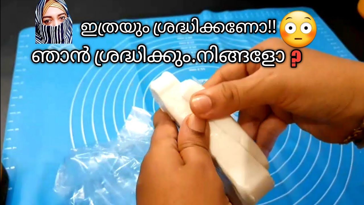 2 ties cake/ Fondant Class /Fondant decorations malayalam/ 1½ kg Chocolatecake /Rushaasrecipes /