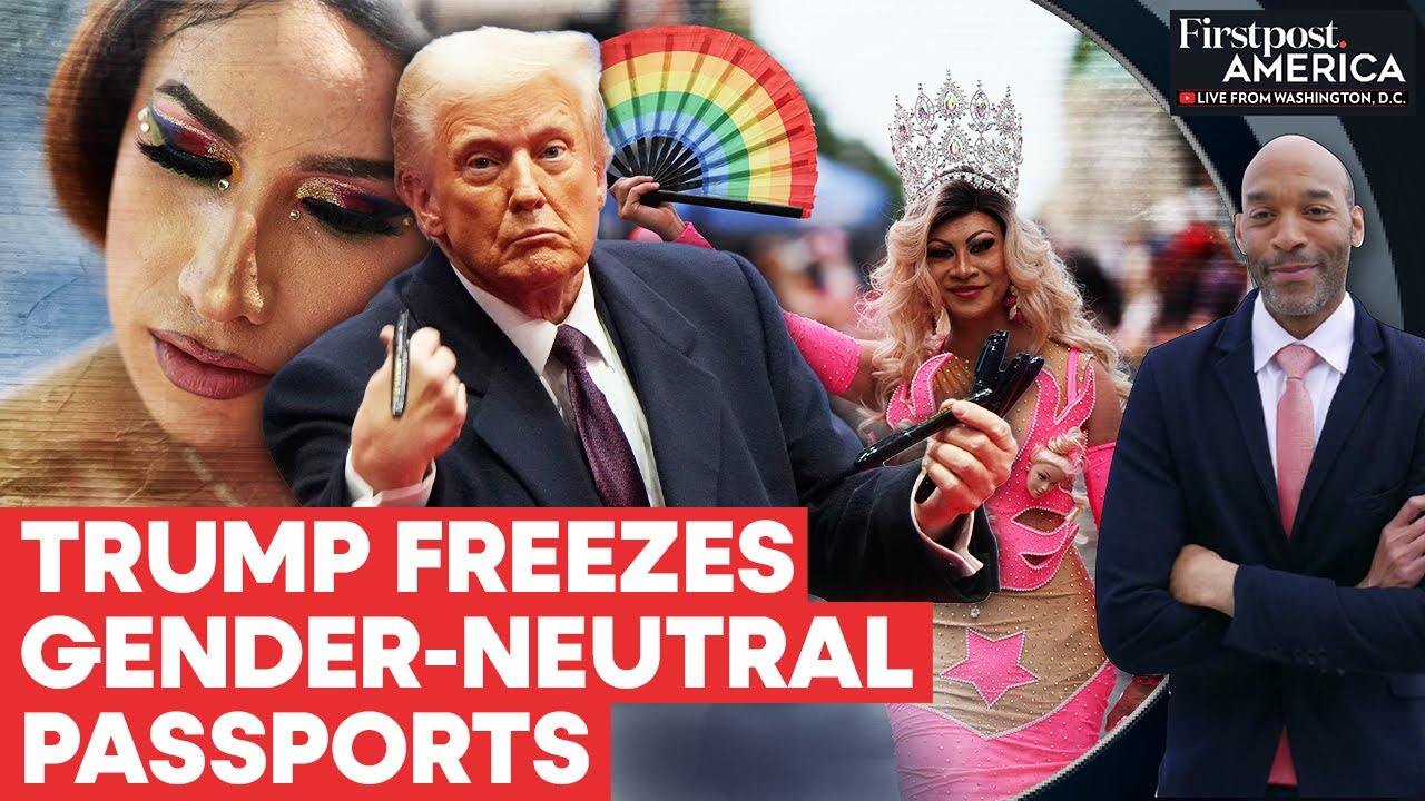 Правительство Трампа приостановило выдачу паспортов лицам, указавшим пол «X» | Firstpost America ...