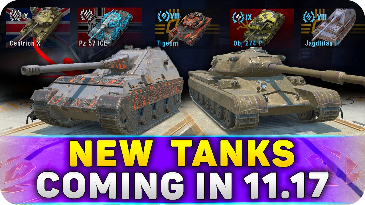 Скрытые танки в обновлении 11.17 | WoT Blitz