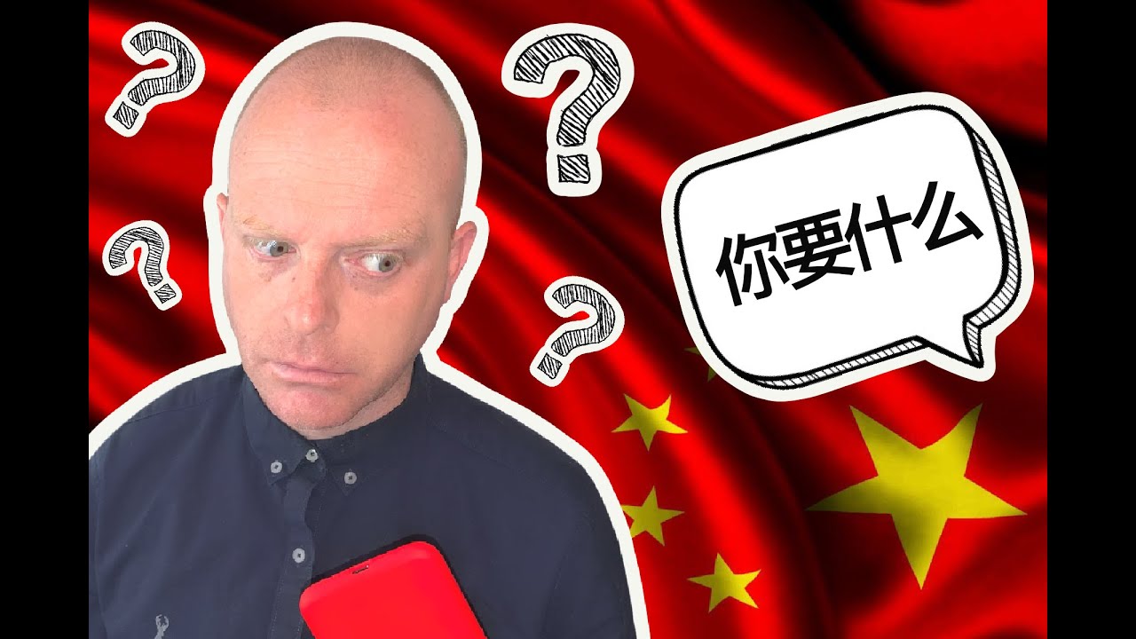 Звоним в рестораны Китая! Попробуй не засмеяться!