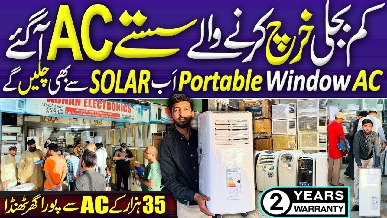 Kam Bijli Charge Karne Wale Ac Agye | portable window ac price in jackson market